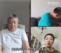 朱小龙评全红婵“白痴”引争议！赵震：这完全是不懂得怎么讲话