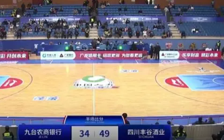 👀吉林半场三分9中1&仅赵嘉浩得分上双 以34-49落后四川